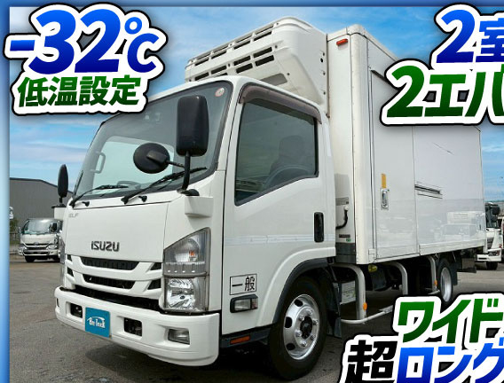 デンソーR404A可動式仕切り板150馬力スムーサーEx|中古トラックの販売・買取・査定のアイナビ