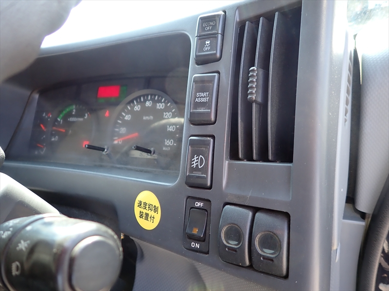 【352804】新明和工業製土砂ダンプ　塗装良好|中古トラックの販売・買取・査定のアイナビ