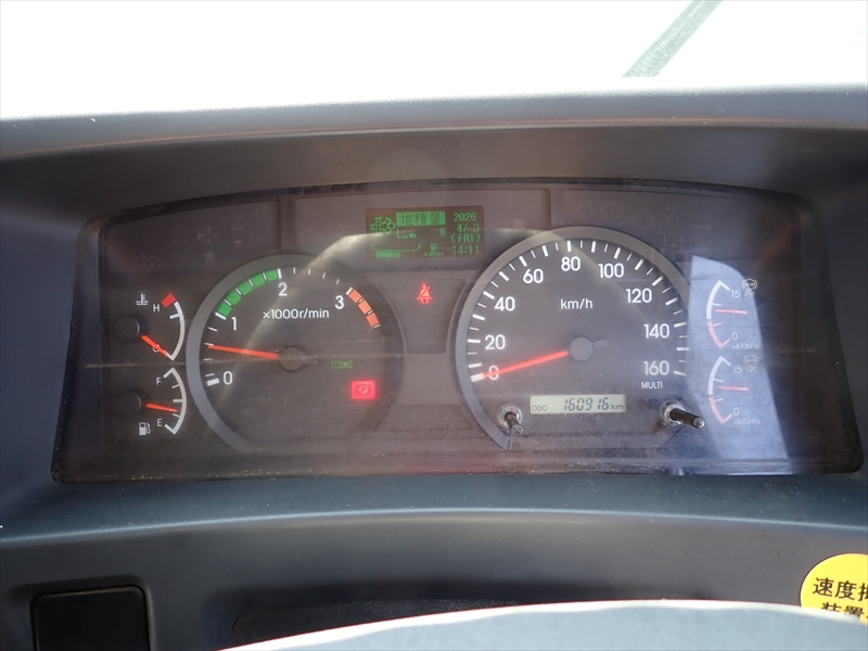 【352804】新明和工業製土砂ダンプ　塗装良好|中古トラックの販売・買取・査定のアイナビ