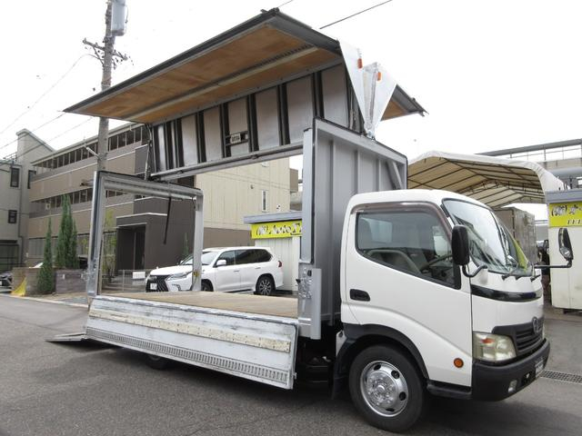 日野 ウイング車 デュトロ|中古トラックの販売・買取・査定のアイナビ