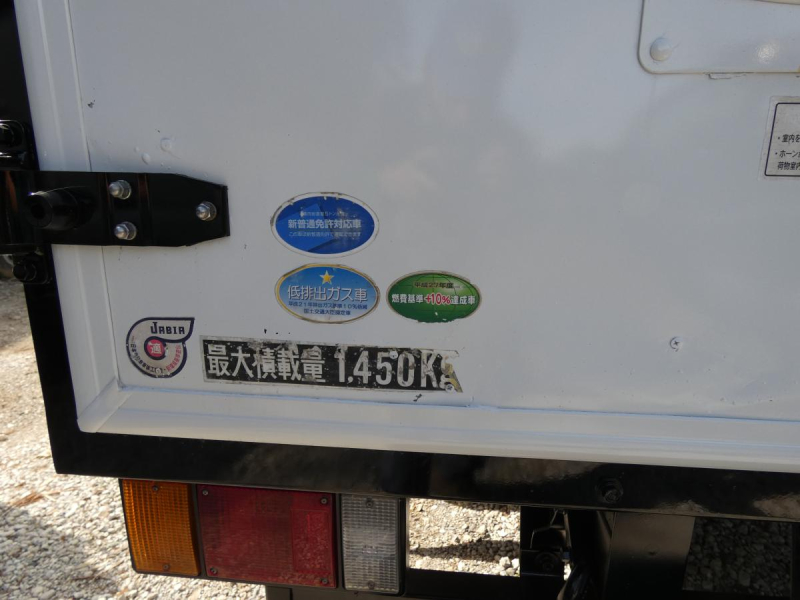 H27　エルフ　1.45トン　4WD　パネルバン　オートマ|中古トラックの販売・買取・査定のアイナビ