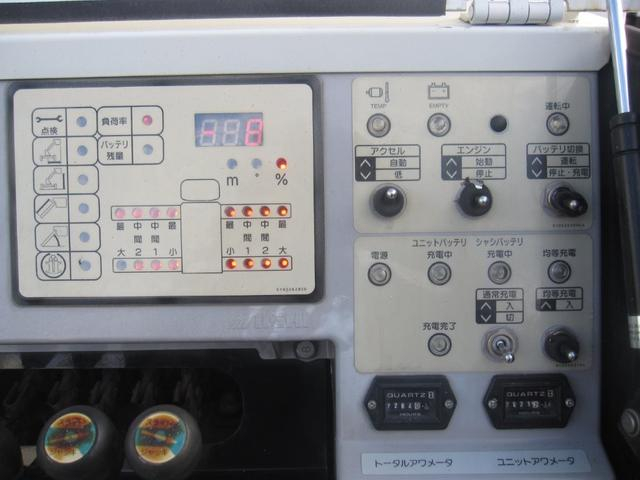 トヨタ 特殊車両|中古トラックの販売・買取・査定のアイナビ