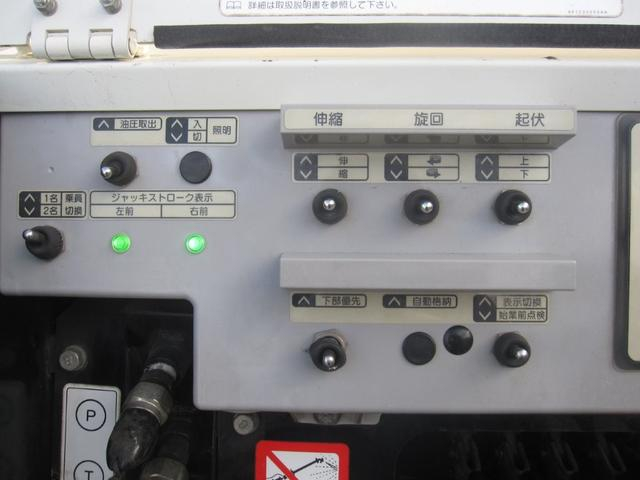 トヨタ 特殊車両|中古トラックの販売・買取・査定のアイナビ