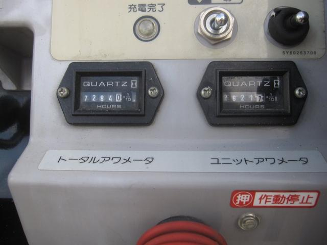 トヨタ 特殊車両|中古トラックの販売・買取・査定のアイナビ