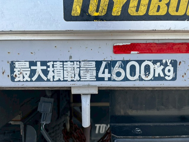 4.6トン積載★ワイド×ロング★175馬力★床フック9×2★AT車|中古トラックの販売・買取・査定のアイナビ