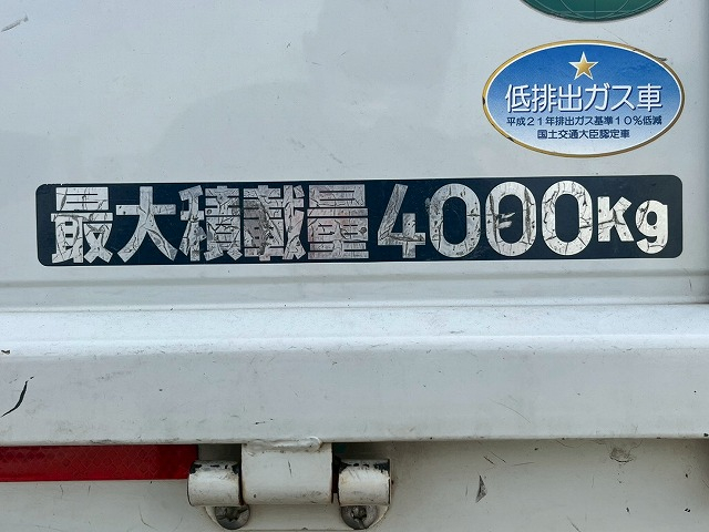 4トン積載!★ワイド×ロング★150馬力★デュオニック|中古トラックの販売・買取・査定のアイナビ