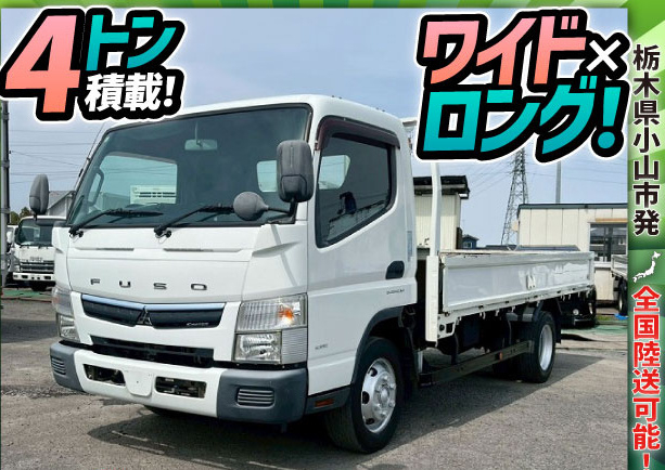 4トン積載!★ワイド×ロング★150馬力★デュオニック|中古トラックの販売・買取・査定のアイナビ