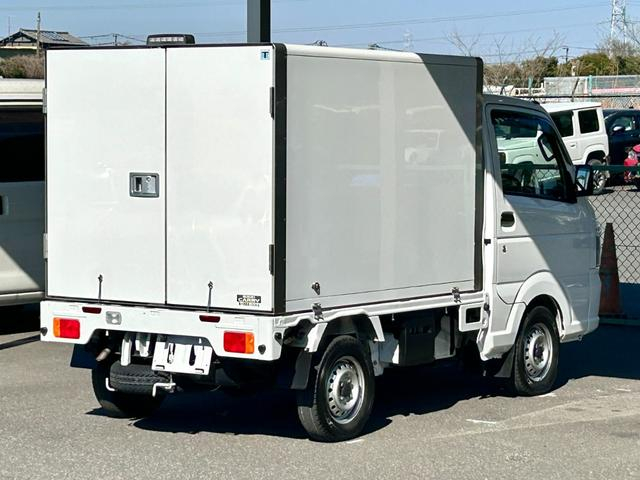 スズキ 冷凍バン|中古トラックの販売・買取・査定のアイナビ