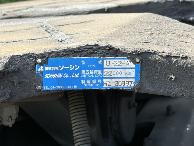 H30年式、プロフィア、2デフトラクタ、流体式リターダ付|中古トラックの販売・買取・査定のアイナビ