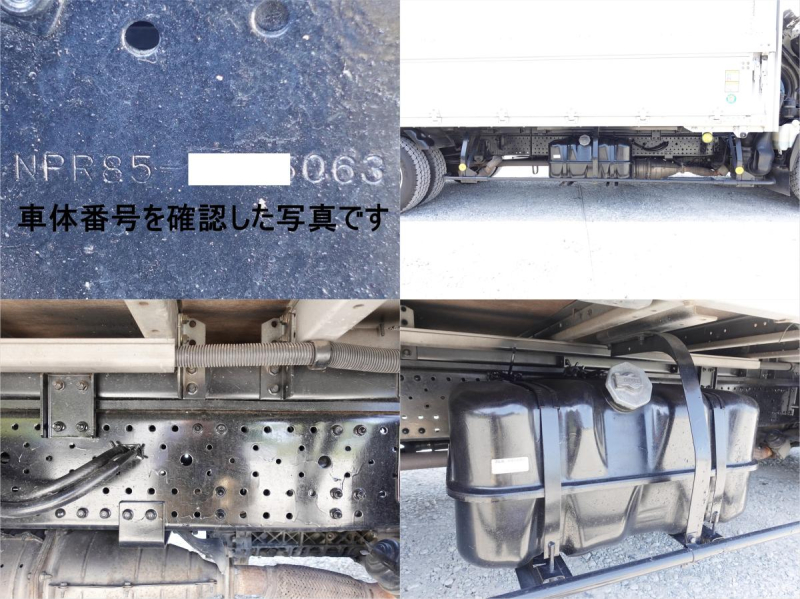 ワイド超ロングアルミウイングアルミウィング|中古トラックの販売・買取・査定のアイナビ