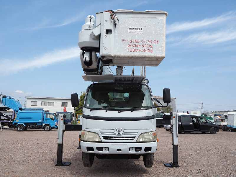 トヨタダイナSH15B14.6m電工仕様|中古トラックの販売・買取・査定のアイナビ