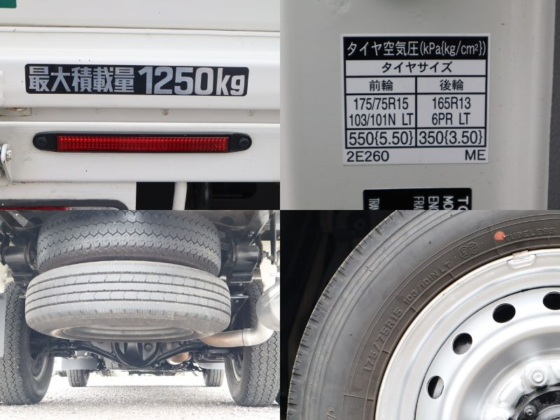 積載1250Kg　平ボディ　Wキャブ　4WD　標準|中古トラックの販売・買取・査定のアイナビ