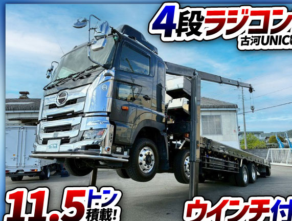 保証対象車両車検付8×4後輪エアサス永久磁石式リターダ|中古トラックの販売・買取・査定のアイナビ