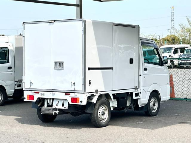 三菱 冷凍バン ミニキャブトラック|中古トラックの販売・買取・査定のアイナビ