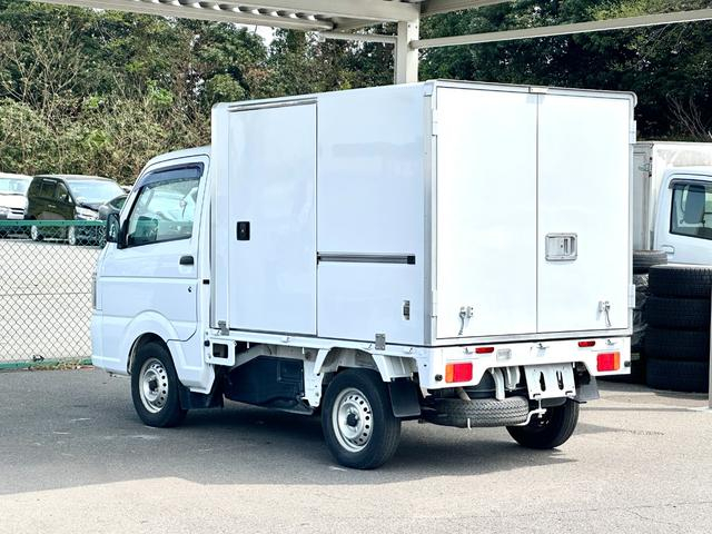 三菱 冷凍バン ミニキャブトラック|中古トラックの販売・買取・査定のアイナビ
