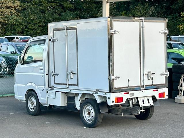 三菱 冷凍バン ミニキャブトラック|中古トラックの販売・買取・査定のアイナビ