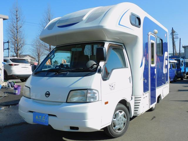 日産 平ボディ|中古トラックの販売・買取・査定のアイナビ