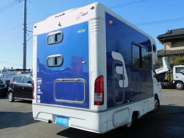 日産 平ボディ|中古トラックの販売・買取・査定のアイナビ