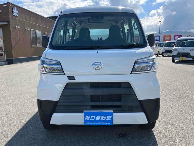 ダイハツ バン車|中古トラックの販売・買取・査定のアイナビ