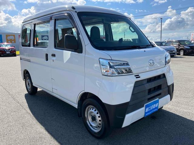 ダイハツ バン車|中古トラックの販売・買取・査定のアイナビ