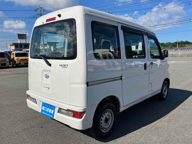 ダイハツ バン車|中古トラックの販売・買取・査定のアイナビ