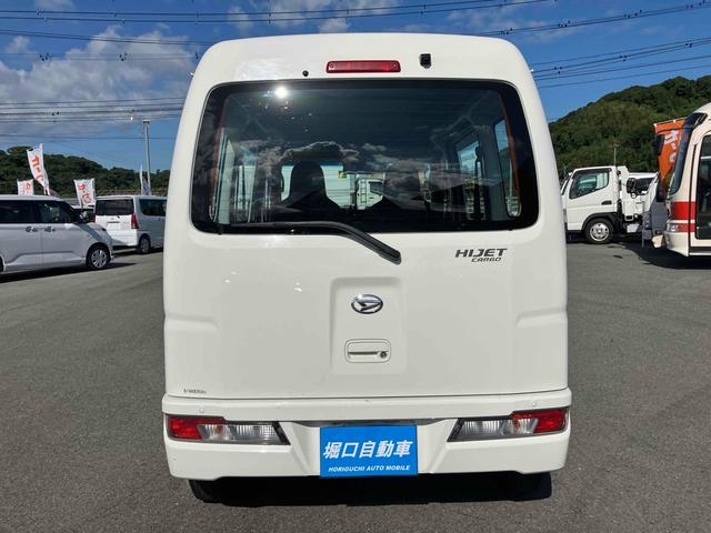 ダイハツ バン車|中古トラックの販売・買取・査定のアイナビ