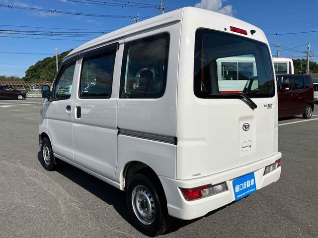 ダイハツ バン車|中古トラックの販売・買取・査定のアイナビ
