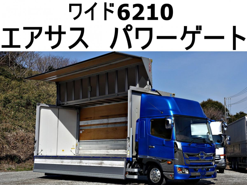 跳上パワーゲート1tワイドアルミウイングアルミウィング|中古トラックの販売・買取・査定のアイナビ