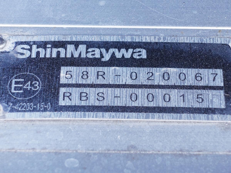 パワーゲート-5度冷蔵冷凍ワイドロング|中古トラックの販売・買取・査定のアイナビ