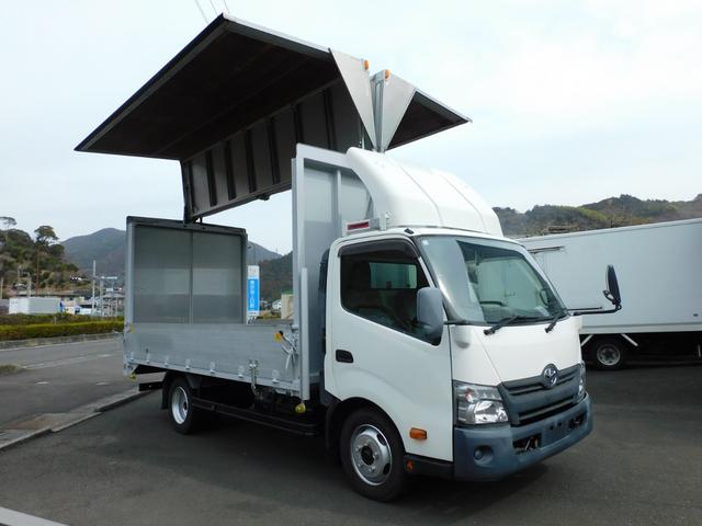 トヨタ ウイング車|中古トラックの販売・買取・査定のアイナビ
