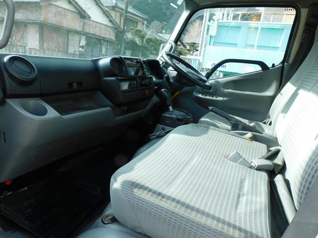 日野 バン車 デュトロ|中古トラックの販売・買取・査定のアイナビ