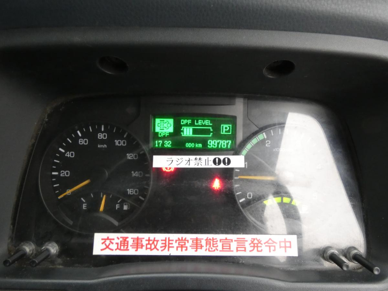 H25　1.4tパネルバン　オートマ260434|中古トラックの販売・買取・査定のアイナビ