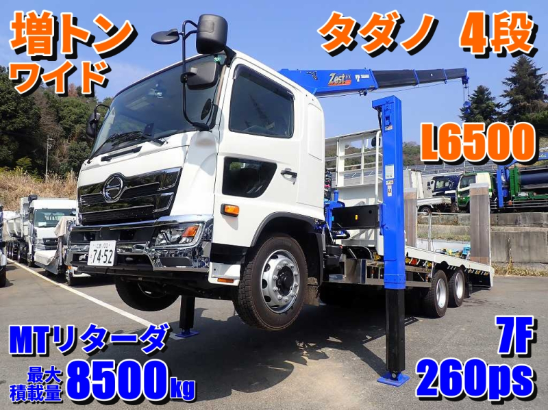 未使用車 タダノ 4段 ウィンチ 自動あゆみ 260PS 7速|中古トラックの販売・買取・査定のアイナビ