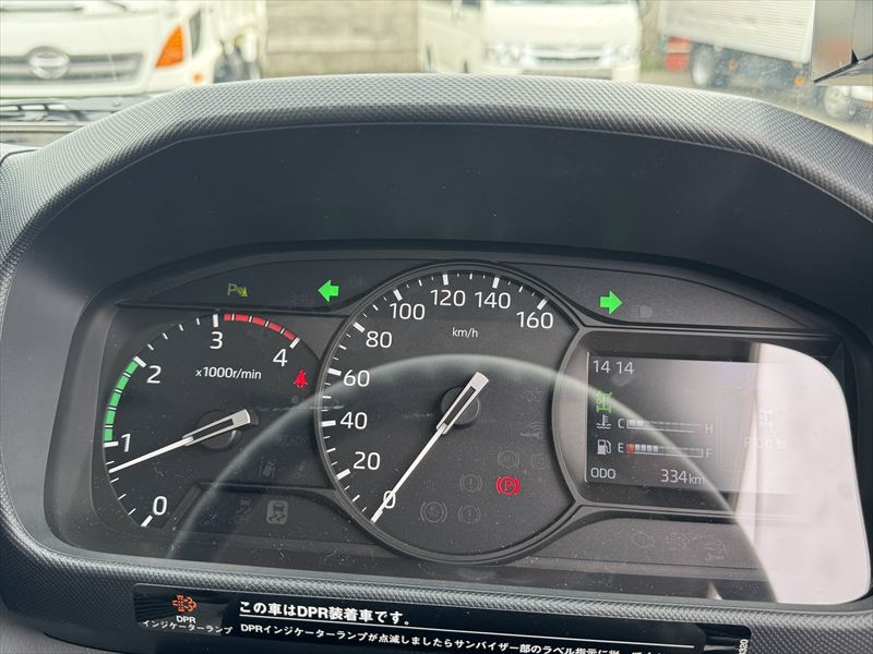 新明和プレス4.3㎥未使用|中古トラックの販売・買取・査定のアイナビ