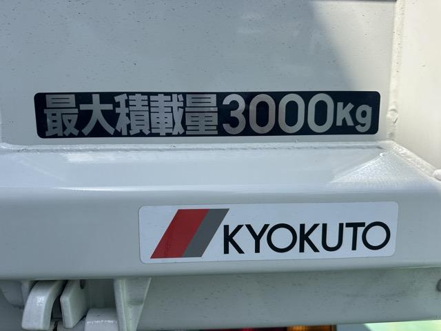 三菱ふそう ダンプ キャンター|中古トラックの販売・買取・査定のアイナビ