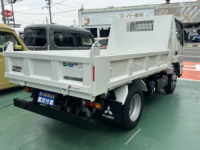 三菱ふそう ダンプ キャンター|中古トラックの販売・買取・査定のアイナビ