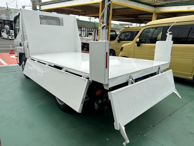 三菱ふそう ダンプ キャンター|中古トラックの販売・買取・査定のアイナビ