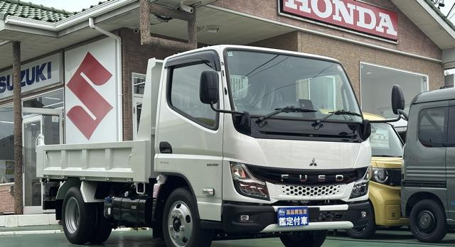 三菱ふそう ダンプ キャンター|中古トラックの販売・買取・査定のアイナビ