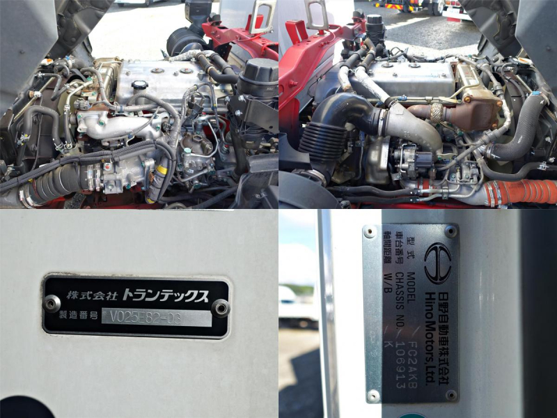 跳上パワーゲート1t積載3tパネルバン|中古トラックの販売・買取・査定のアイナビ