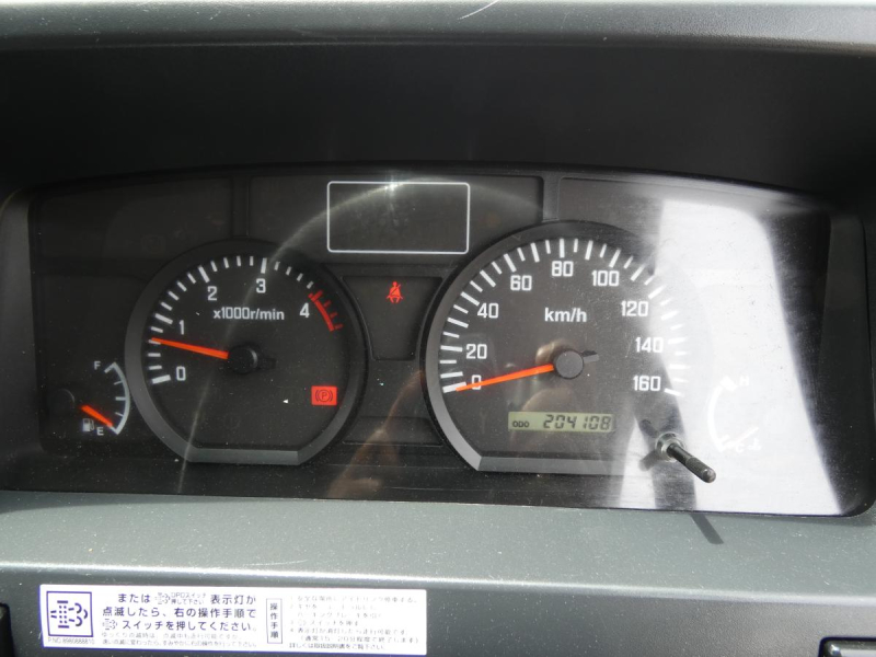 H25 1.15トン　Wキャブ　4WD|中古トラックの販売・買取・査定のアイナビ