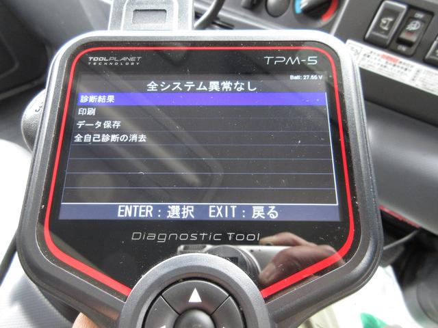 いすゞ バン車|中古トラックの販売・買取・査定のアイナビ