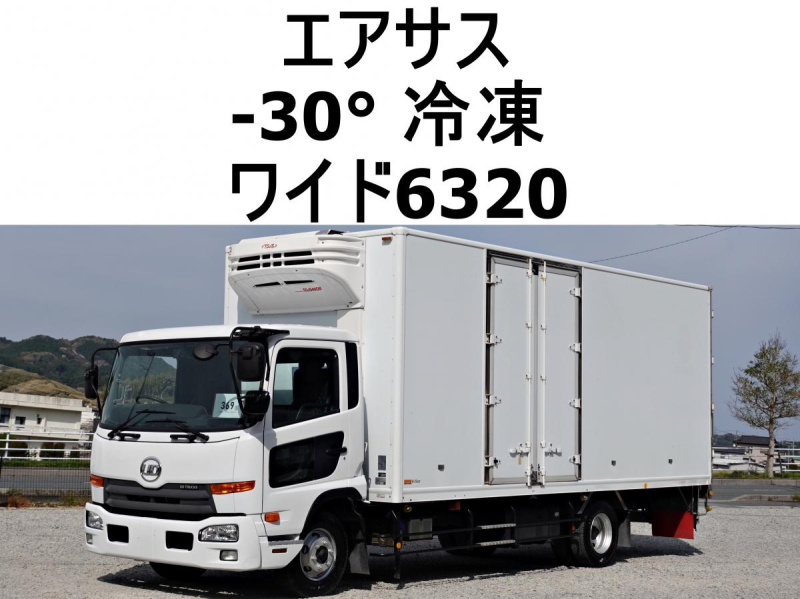 後輪エアサス-30度低温冷蔵冷凍ワイド|中古トラックの販売・買取・査定のアイナビ