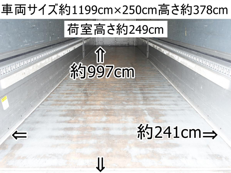 積載13.5t大型アルミウイングアルミウィング|中古トラックの販売・買取・査定のアイナビ