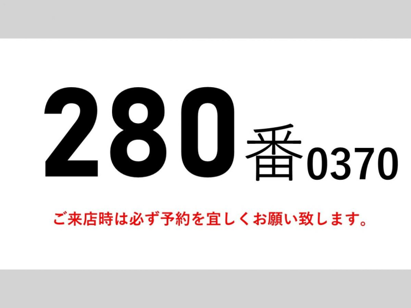 積載13.5t大型アルミウイングアルミウィング|中古トラックの販売・買取・査定のアイナビ