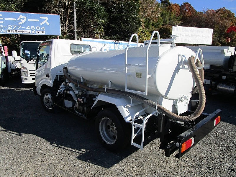 散水車 極東開発 別エンジン|中古トラックの販売・買取・査定のアイナビ