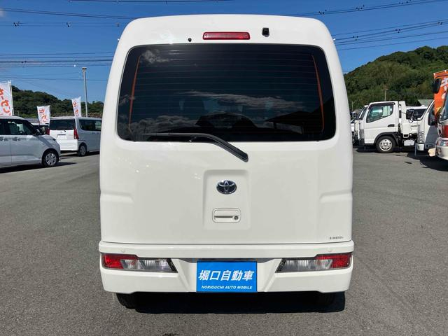 トヨタ バン車|中古トラックの販売・買取・査定のアイナビ