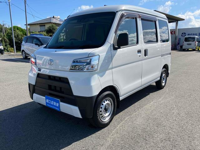 トヨタ バン車|中古トラックの販売・買取・査定のアイナビ