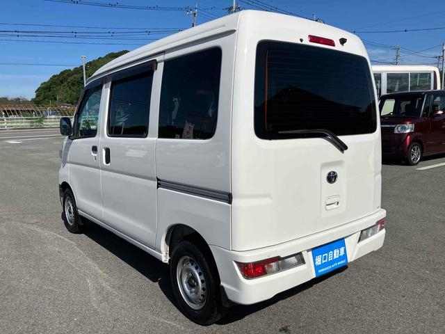 トヨタ バン車|中古トラックの販売・買取・査定のアイナビ