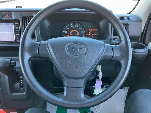 トヨタ バン車|中古トラックの販売・買取・査定のアイナビ