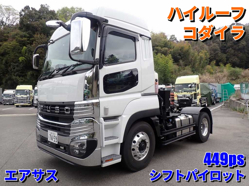 コダイラ作動油 PTO、ダンプレバー 飛散防止装置スイッチ|中古トラックの販売・買取・査定のアイナビ